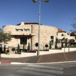 תוכנית אדריכלית מספר DA-1929